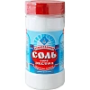Соль экстра йодированная  500гр