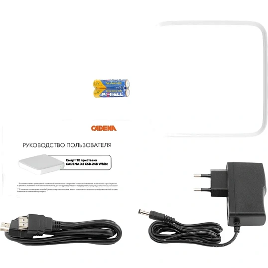 Медиаплеер Cadena PRO X2 CSB-248 White