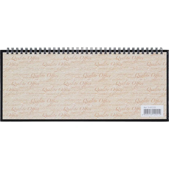 Планинг недатированный черный,305х130, 64 л.,Ideal 3-457/03