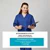 Костюм хирурга женский м05-КБР плюс васильковый р. 68-70р. 158-164 S