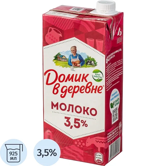 Молоко Домик в Деревне 3,5% 950г