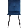 Стул Комус Мебель Flip велюр, 41х55х88, Blue (синий)