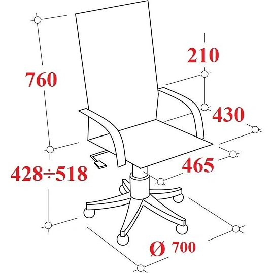 Кресло MT_EChair SU-B-8 сетка/ткань синий подл.130/осн.001