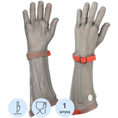 Перчатка кольчужная Certaflex Prima (отворот 190 мм) CP1905008M р.M