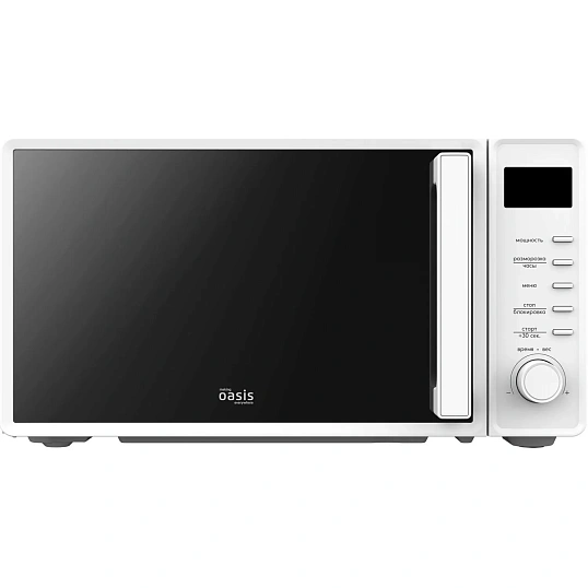Микроволновая печь making Oasis everywhere MW-70SW