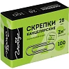 Скрепки Глобус 28мм, оцинкованные, 100 шт/уп, С28-100Ц