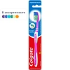 Зубная щетка COLGATE Эксперт Чистоты средняя жест FVN52149