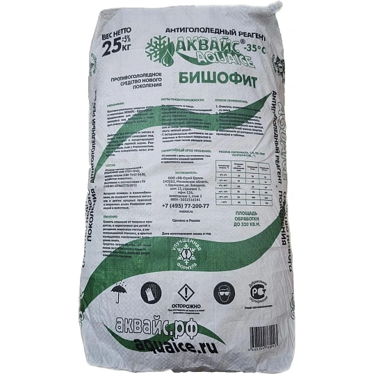 Реагент противогололёдный Аквайс Бишофит, 25кг