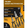 Набор пассатижей и бокорезы GRIPro, 3 предмета TOLSEN ТТ 10410