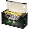 Чай Greenfield Earl Grey Fantasy черный фольгир.25пак/уп 0427-10,251025