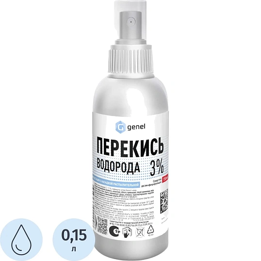 Перекись водорода 3% 150 мл