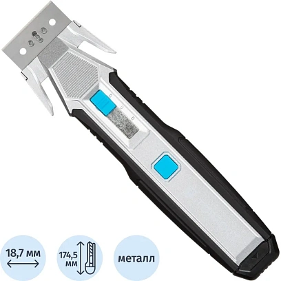 Нож универсальный скребок+д/вскр.упак.матер. TOPFORT,цинк+TPR,3 зап.лезв