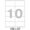 Этикетки самоклеящиеся Premium 105х57мм 10шт/л А4 (100л/уп)