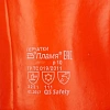 Перчатки защитные нефтеморозостойкие ПВХ утепленные р-р 10 манжет раструб