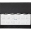 Планинг датированный 2026, черн, 303х150 мм, 120стр, Agenda