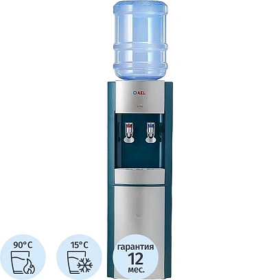 Кулер для воды AEL LD-AEL-28c marengo/silver напольный электронное охлажд