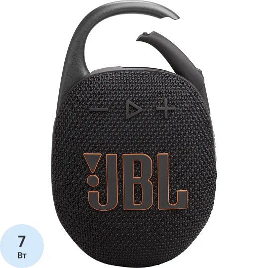 Акустическая система JBL Clip 5 Black (JBLCLIP5BLK)