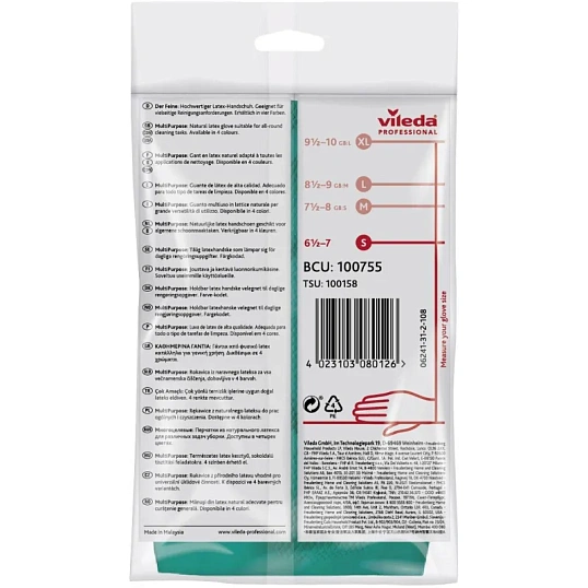 Перчатки резиновые Vileda Profes латекс зеленый рS 100755/174361,ПС