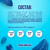 Жевательная резинка Mentos Pure Fresh вкус Свежая мята, банка, 100г