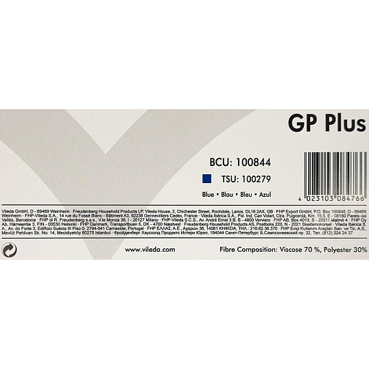 Салфетки хозяйственные Vileda ДжиПи Плюс голубые 25шт/уп 100844