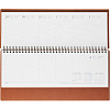 Планинг датированный 2026, коричнев 303х150 мм, 120 стр,АТТАСНЕ Вива