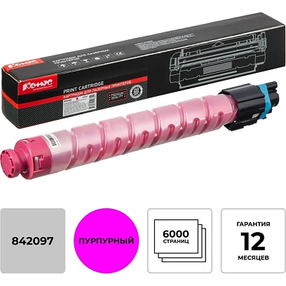 Тонер-картридж Комус 842097 пур. для Ricoh MP C306/307/406