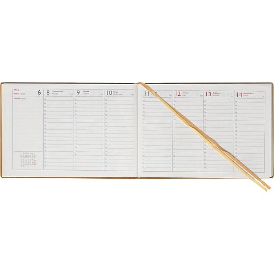 Еженедельник датированный 2026 ESCALADA 181х127мм, 64л, горчичный 70346