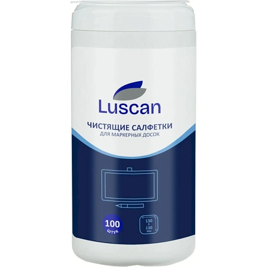Салфетки для маркерных досок влажные 100шт, 130х130