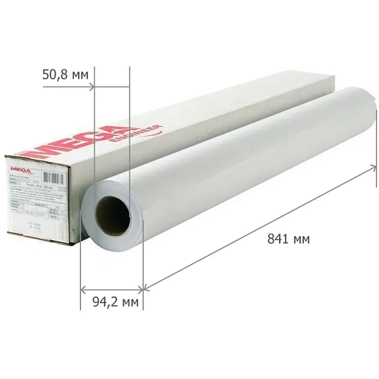 Бумага широкоформатная 80г 841x45 50.8мм [4рулона
