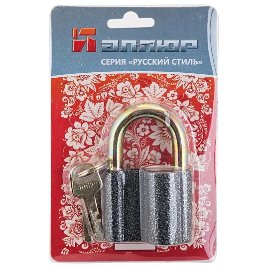 Замок навесной УЗК Аллюр ВС2С (76xd=14) алюм.сплав антич/серебро (3кл)