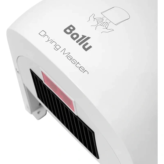 Сушилка для рук электрическая Ballu BAHD-2000DM