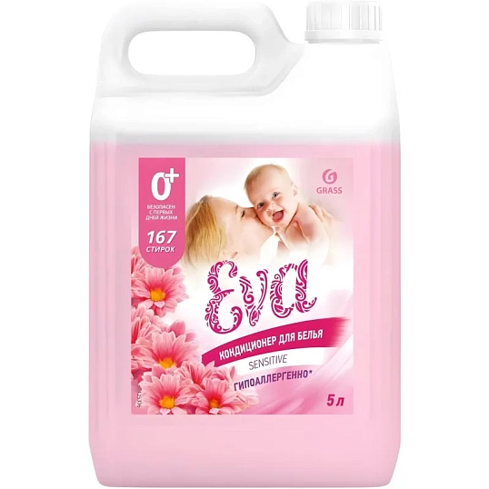 Профхим д/стирки кондиционер д/белья  Grass/EVA sensitive, 5кг