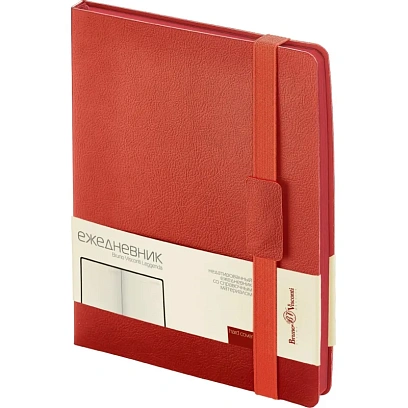 Ежедневник недатированный В5 Leggenda красн 272 стр. 3-514/07