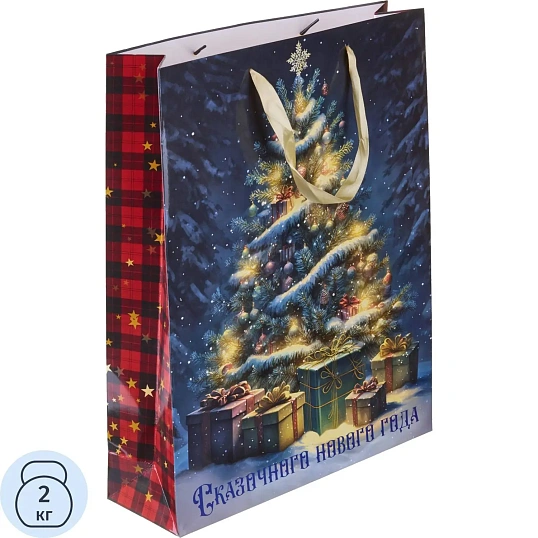 Пакет подарочный вертикальный Елка в лесу!,33 х 42 х 10 см 9706086 НГ