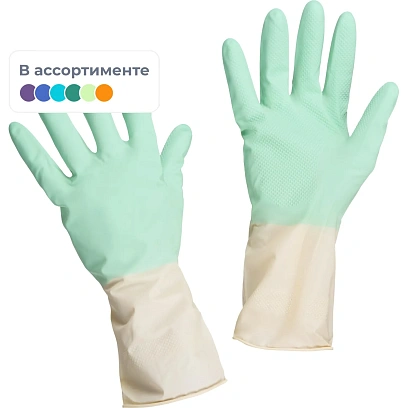 Перчатки хозяйственные Libry BICOLOR арт. KHBIC1BY/ BICOL01WG р.S