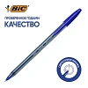 Ручка шариковая неавтомат. BIC Cristal Exact С0,масл,28 К20
