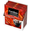 Кофе в дрип-пакетах Coffesso Ethiopia Origin 10гx5шт/уп