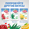 Леденцы Зула Лесная Ягода пакет 249г