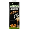 Напиток молоко Фундуковое ZINUS BARISTA 1л ТBА