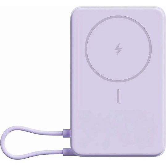 Внешний аккумулятор Xiaomi BHR08PAGL Magnetic 10000 Built-in Stand Purple