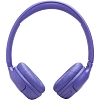 Наушники JBL Tune 530BT Lavender (JBLT530BTLAVEU)