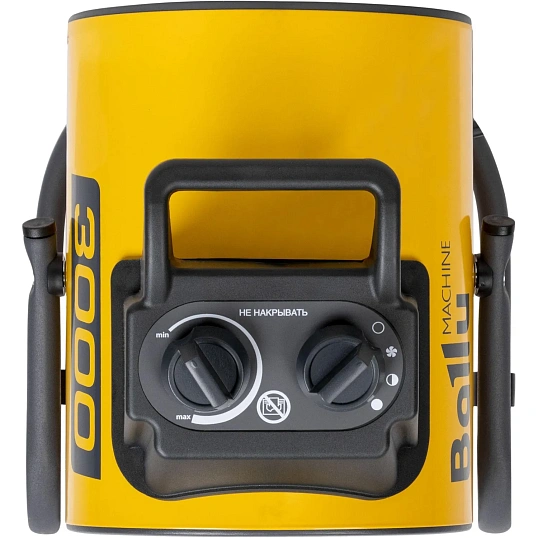 Пушка Ballu BHP-PE2-3 (НС-1274967) тепловая