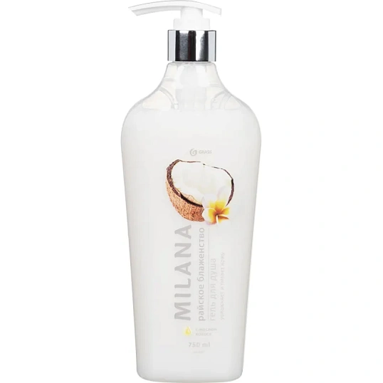 Гель для душа Grass Milana с маслом кокоса, 750 мл