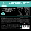Профхим д/стирки усил-ль энзим-й,фермент Luscan Prof/Antiprotein Active,5л