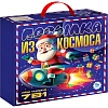 Новогодний сладкий подарок Азбука праздника Набор 7в1 Космос 700г, А25164