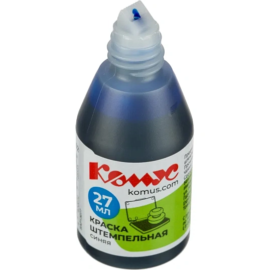 Краска штемпельная Комус синяя 27 мл