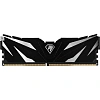 Модуль памяти Netac Shadow II 8GB DDR4 DIMM 3200Мгц (NTSWD4P32SP-08K)