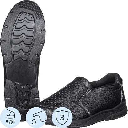 Полуботинки с перфорацией (мод.32П), ПУ (р.39)