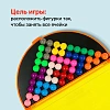 Игра-головоломка ЛогикУМ, №SL-02181, 4051806