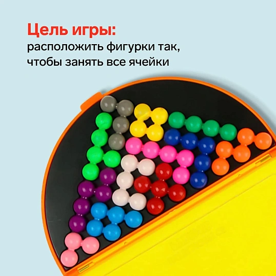 Игра-головоломка ЛогикУМ, №SL-02181, 4051806